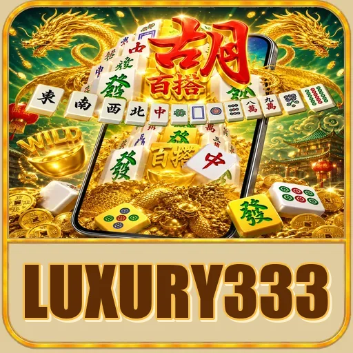 luxury333